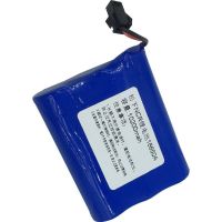 10200毫安一组 胰岛素冷藏盒专用电池10200毫安