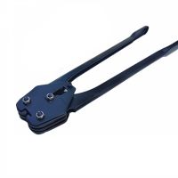 钳子(单个)黑色 PET塑钢打包带专用打包机手工打包钳夹紧器拉紧收紧器塑钢铁皮扣