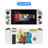 芝麻一家-硅胶软壳 switch款-无赠品 任天堂switch保护套ns卡通switcholed保护壳可插底座分离式手柄