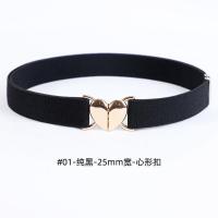 01纯黑25心形扣 25-26码 25mm细窄男女有弹力橡皮筋腰带松紧带无痕裤带皮带连衣裙子束腰封
