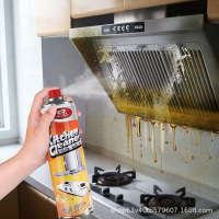 杜尔德澳重油污清洗剂油渍净家用厨房抽油烟机油污清洁剂油污净