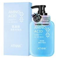 [单瓶装]蓝洗面奶150g 其他/other 男士除螨沐浴露洗发水三件套装洗面奶洗头膏控油去屑清爽洗护专用