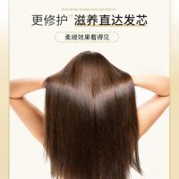 100mL 护发精油女改善头发卷发毛躁持久留香味分叉干枯不油腻