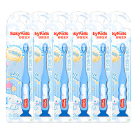 男宝款牙刷六支 宝贝儿童牙刷软毛1-2-3-4-6-8-10-12岁以上小孩宝宝牙膏套装