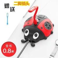 不可爬墙 红0.8米 两脚插头 两脚插座可爱插排2孔项插头家用带usb创意插线板台湾日本插板带线