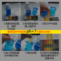 5瓶装全能水 汽车洗车液全能水清洗剂中性多功能免过水清洁剂