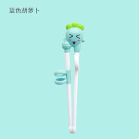 蓝色胡萝卜(单双) 儿童筷子训练筷4一段二段3岁宝宝学习练习6小孩家用辅助神器男孩2