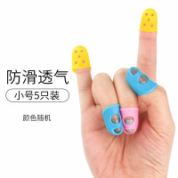 小号5个装(颜色随机)适合小拇指 L 硅胶指套防护护指手指头套点钞翻书吉他耐磨加厚防滑防烫防痛护手