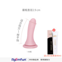 单独按摩棒不震动-XS码 穿戴皮裤假阴可插拉拉专用情趣les性用品阳具同性恋工具女用小号假阳具迷你假鸡内裤假jj自慰穿戴