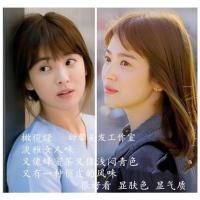 橄榄绿[想你中的发色] 橄榄绿亚麻青色染发膏棕青绿茶色深浅闷青色无需飘色染发剂