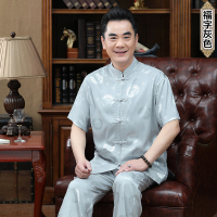 福字短袖灰色 165 夏季中老年唐装短袖男士蚕丝套装大码爷爷老人衣服60-70-80岁男装