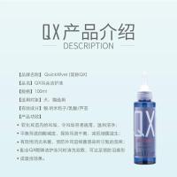 香港宠物滴耳液 猫狗耳螨耳朵臭泪痕清洗幼犬消耳炎洗耳水100ml