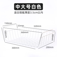 [一个体验装]中大号白色 铁艺桌下书立书本收纳架学生书桌书架隔板桌面置物架寝室宿舍神器