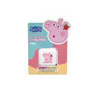 唇膏(草莓味) 草莓味 润唇膏女天然保湿补水滋润淡化唇纹无色植物孕妇儿童唇膏