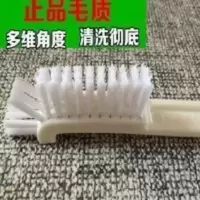 清洗破壁机的专用刷子豆浆机果汁机清洁刷长柄硬毛刷厨房小龙虾 清洗破壁机的专用刷子豆浆机果汁机清洁刷长柄硬毛刷厨房小龙虾