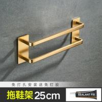 25cm单双鞋 浴室拖鞋架壁挂式挂墙壁上厕所鞋子收纳架神器卫生间置物架免打孔