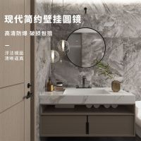 黑色 直径55cm(送双胶挂钩) 圆形浴室镜子贴墙自粘卫生间洗手免打孔壁挂厕所卫浴化妆梳妆挂墙