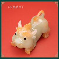 不变色牛 招财貔貅茶桌茶台摆件变色茶宠可养金蟾个性创意发光茶具配件禅意