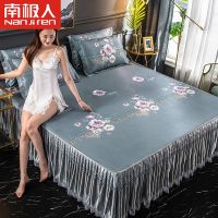 美丽妙颜 0.9*2.0米床[好货 可机洗] 凉席冰丝席床裙款三件套1.8米床夏季折叠可机洗夏天席子1.5米0.9m