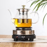 410毫升高口锥形壶 壶+电热炉+杯刷 加热玻璃煮茶壶套装全套养生玻璃花茶壶煮茶炉茶具家用小型烧水壶