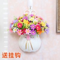 混色雏菊+壁挂篮(送挂钩) 挂墙花篮套装仿真假花挂篮墙壁饰吊篮室内挂壁挂摆设墙面装饰花艺