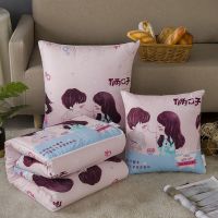 爱意浓 40*40展开105*150cm 加厚抱枕被子两用办公室午休空调夏凉被沙发靠垫靠枕汽车枕头被