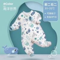 海世界(前2后2层)升级竹棉 70cm(适合85cm以下身高) 春夏婴儿纱布睡袋宝宝前厚后薄纱布睡袋儿童春秋睡袋春夏薄
