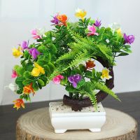 孔雀尾蝴蝶兰多色+方花盆 仿真花迎客松常寿树室内装饰客厅卧室冰箱上假花摆件入宅年宵盆景