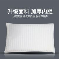 [双层内胆]4斤荞麦 全荞麦壳枕头单人宿舍硬枕芯带枕套护颈椎荞麦皮单个装助睡眠男女
