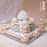 2674颗粒小泰姬陵+送灯饰+送工具 兼容乐高益智积木著名古建筑太和殿高难度小颗粒解压拼装玩具摆件