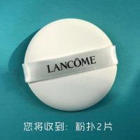 白色进口粉扑 另送收纳盒 兰家气垫盒外壳空盒子14g通用原装黑色持妆粉底液替换芯CC霜粉扑