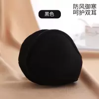 [柔软麂皮绒便携折叠款]黑色 耳捂子冬季男加绒折叠麂皮绒防风耳罩后戴式骑行保暖耳套