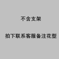 床幔款不含支架 上铺三开门[90宽190长110高] 大学生床帘遮光蚊帐简约少女心帘子床幔床围下铺上铺宿舍员工神器