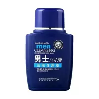 1瓶男士SOD蜜[120克] 大宝宝sod蜜滋润保湿霜男士保湿补水乳液秋冬润肤液面霜男女用