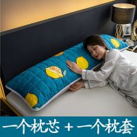 柠檬 48cmX120cm防水夹棉长枕套 防水夹棉长枕套双人枕套1.2/1.5/1.8m情侣枕头套加长枕芯套