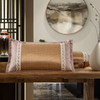 曲径幽丛30*50cm 一个装 夏天枕头套冰藤枕套成人学生夏季冰丝藤麻将凉席枕头套一对或单个