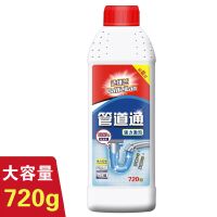 [1瓶装]720克 管道疏通剂通下水道堵塞马桶管道通厕所厨房神器卫生间强力地漏