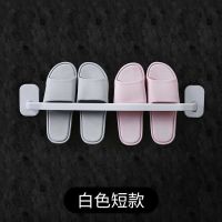豪华款-短款白色 浴室拖鞋架壁挂式免打孔卫生间挂钩门上厕所挂墙上置物架收纳神器