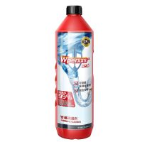 管道疏通剂1瓶900ml*1瓶 管道疏通剂强力疏通下水道厨房杀菌神器杀虫马桶除臭