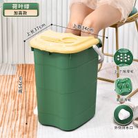 荷叶绿 普通款[高29cm]泡到脚裹 过膝泡脚桶过小腿大号足浴盆深桶泡脚盆到膝盖洗脚桶塑料加厚家用