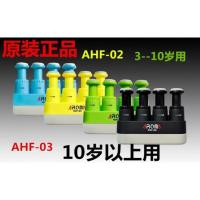 成人透明黄色款 阿诺玛大提琴小提琴指力器手指训练器练习器握力器乐器指力器配件