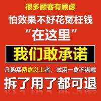 咳嗽贴化痰小儿成人过敏性咳嗽干咳久咳化痰胸闷气短穴位膏贴