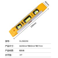 DL290230鱼雷水平尺 水平尺铝合金实心高精度平水平衡尺磁性水平仪迷小型家用装修