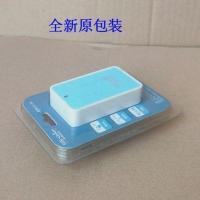 CS迷你路由器 2dBm 迷你无线路由器 便携式中继路由器WIFI信号放大器 中继WIFI增强器