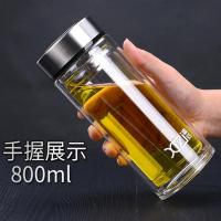 800毫升 送隔热杯套 大容量玻璃杯水杯1000ml超大双层家用加厚保温杯子男士大号泡茶杯