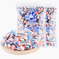 大白兔袋装500g*1 奶糖60周年纪念版礼盒送女朋友同学生日糖果上海特产冠生园