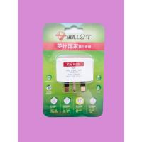 901E(一转一) 转换器 英标转换插头 转换插座 英国香港马尔代夫