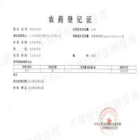 10液2器婴儿孕妇蚊香液电插式灭蚊器无味家用驱蚊液电蚊香液套装