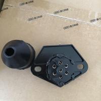 七孔插座一个 黑色橡皮的 汽车挂车斯太尔 七孔连接插座插头 七孔插销插座电源线插头插销