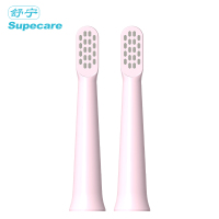 889A20粉色刷头 1对 A20 成人智能充电声波电动牙刷软毛亮白替换刷头